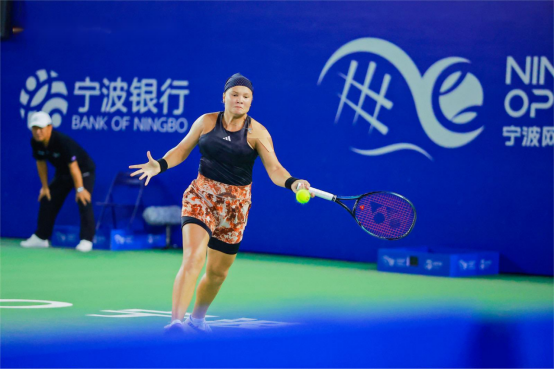 己依然有能