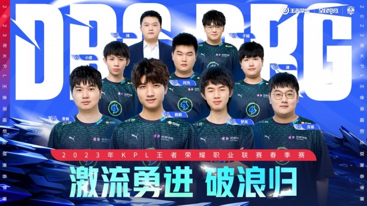 从运动员的