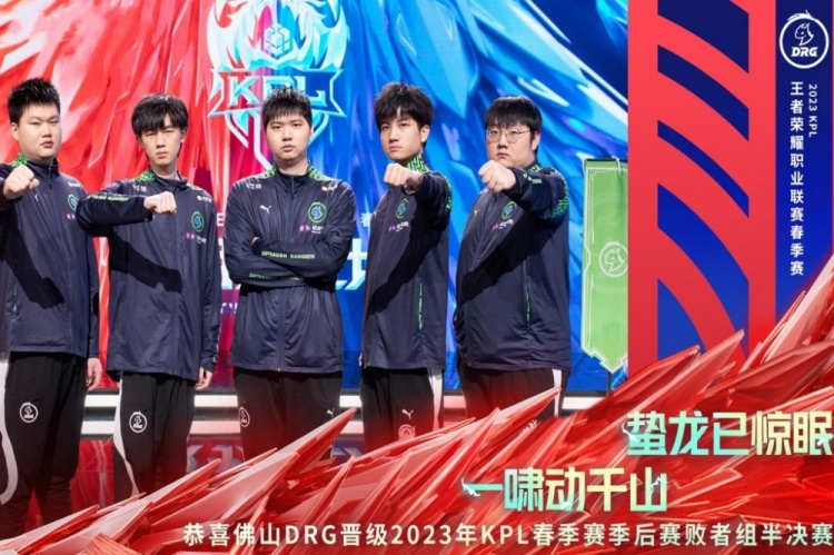 无论他最终